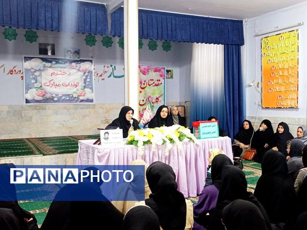 اولین جلسه انجمن اولیا دبستان سمیه کاشمر