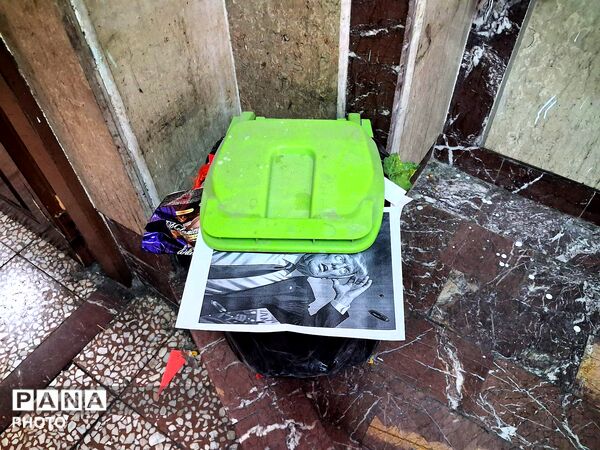 مدرسه انقلاب بچه‌های شهید مدرس