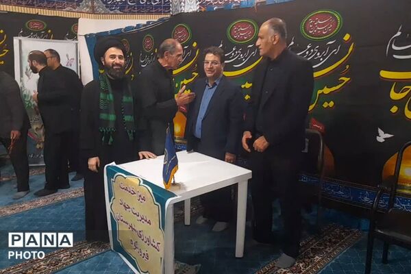 میثاق فیروزکوهی‌ها با راه شهیدان در حریم حسینی، لزوم ایستادگی بر مدار عدالت در مکتب عاشورا