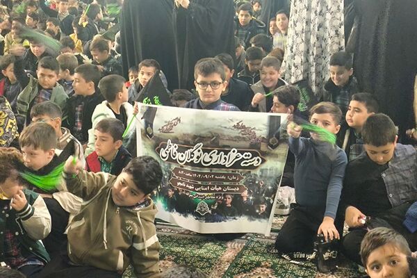 حضور دانش‌آموزان ناحیه دو شهرری در مراسم نوگلان فاطمی