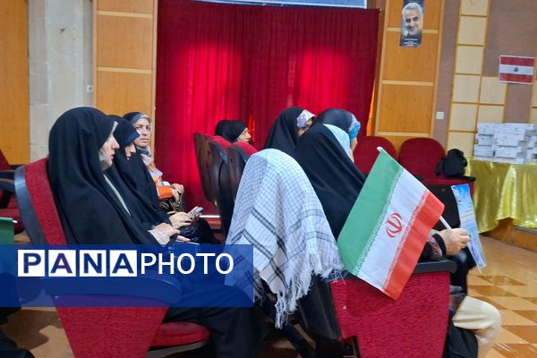 همایش الگوی سوم زن مسلمان در فرهنگسرای طاووسی شیراز