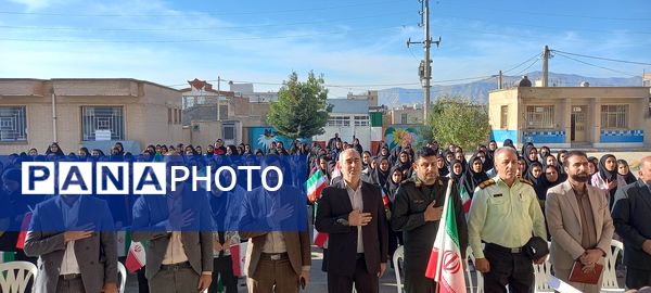 مراسم نکوداشت هفته پدافند غیرعامل در مدارس شهرستان هلیلان