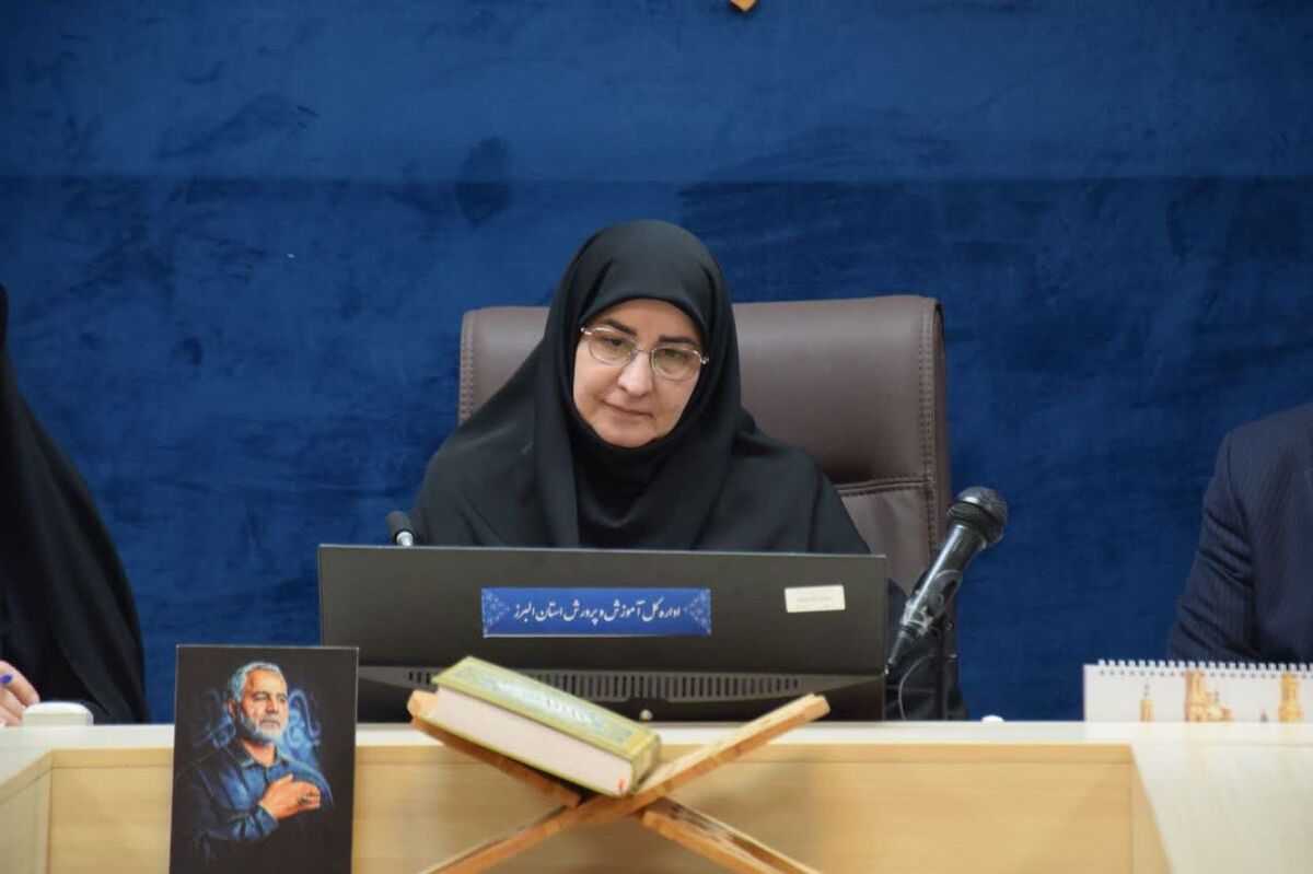 جریان آموزش با وجود شرایط خاص کشور همچنان باکیفیت در حال تداوم است