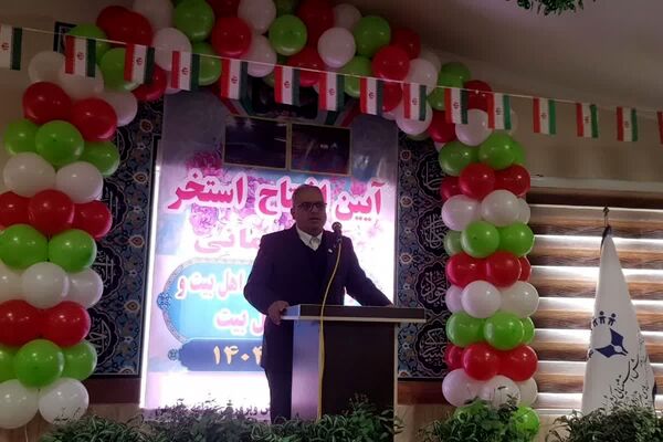 افتتاحیه آب درمانی در مدرسه استثنایی کریم اهل بیت رودهن