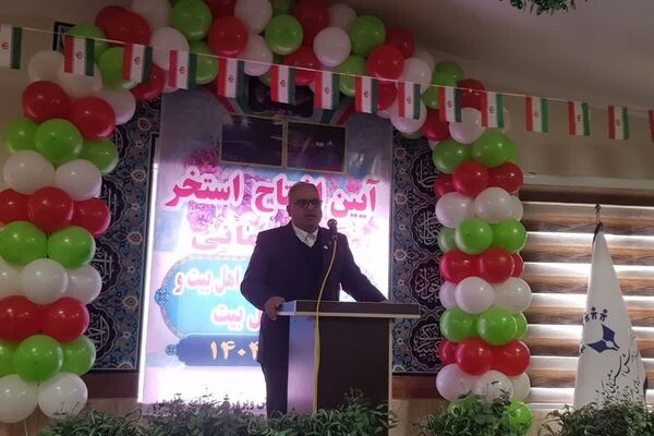 افتتاحیه آب درمانی در مدرسه استثنایی کریم اهل بیت رودهن