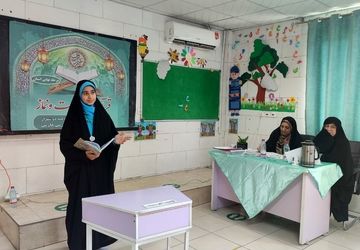 برگزاری چهل‌ودومین دوره مسابقات قرآن، عترت و نماز دانش‌آموزان دختر فارس