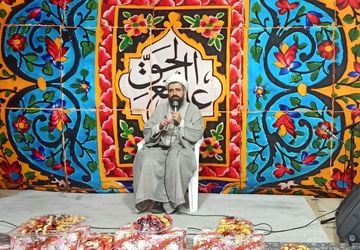 عید غدیر تجلی ولایت و پیام آور وحدت

