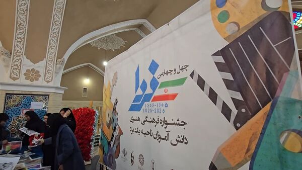 باغ دولت آباد یزد میزبان هنرنمایی دانش‌آموزان ناحیه یک در جشنواره «فردا»