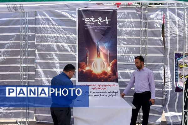 حضور پرشور فرهنگیان و برپایی غرفه های ستاد امر به معروف و نهی از منکر آموزش و پرورش در نمازجمعه 