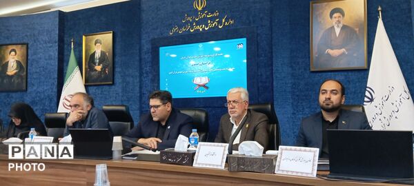 جلسه کار گروه توسعه آموزش عمومی قران کریم در آموزش و پرورش خراسان رضوی