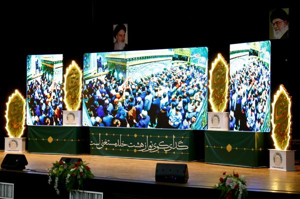 آیین تکریم و معارفه مدیر کانون‌های خدمت رضوی آذربایجان شرقی
