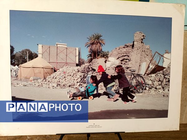  مانور سراسری زلزله در شهرستان بم 