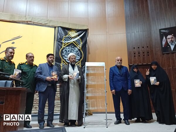 تقدیر از خبرنگاران نوجوان فعال حوزه ایثار و شهادت در قم
