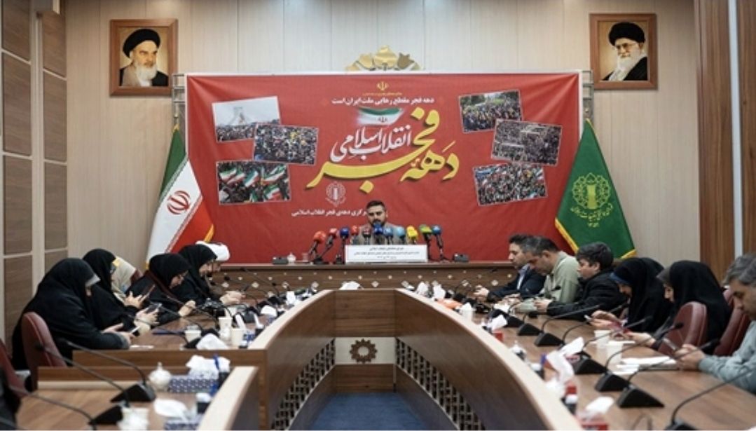 حضور پررنگ جامعه تحت پوشش نهادهای حمایتی در برنامه‌ها و راهپیمایی یوم الله 22 بهمن امسال