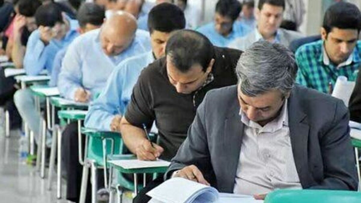 زمان اعلام نتایج اولیه و نهایی آزمون دکتری