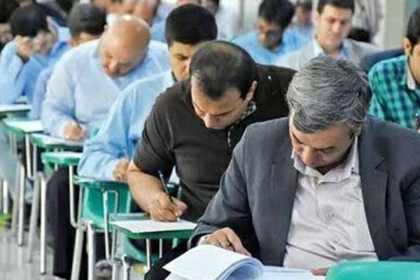 زمان اعلام نتایج اولیه و نهایی آزمون دکتری