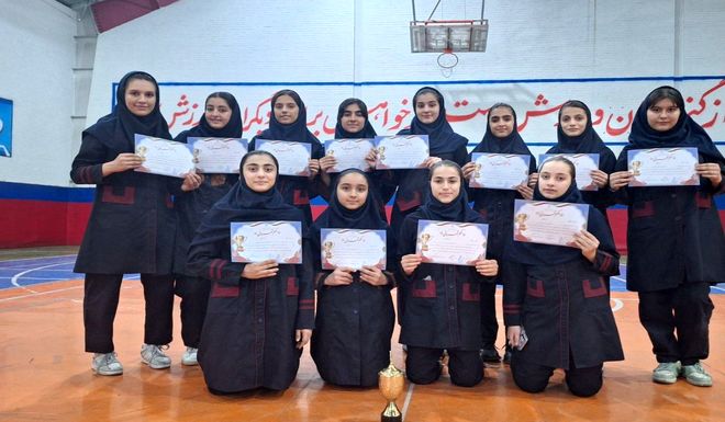 از مدرسه تا میدان قهرمانی