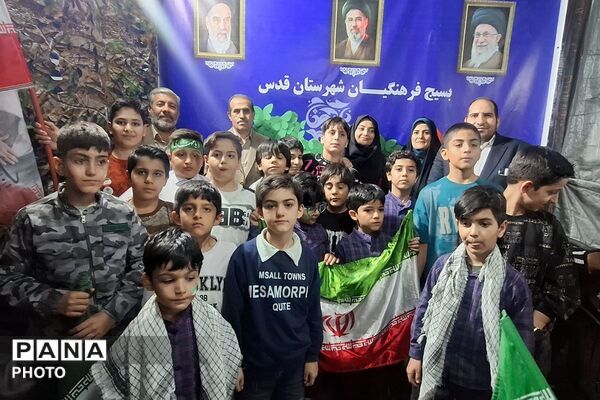 تجلی بیعت و خدمت در موکب دبستان ملاصدرا شهر قدس