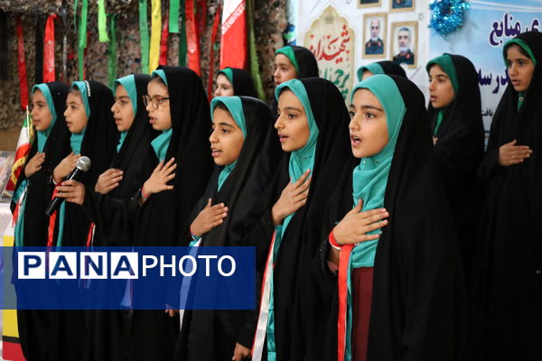  آیین بازگشایی مدارس و آغاز سال تحصیلی جدید در مدرسه حضرت مریم (س)