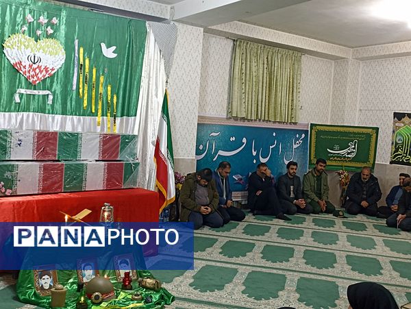 حضور پیکرهای مطهر شهدای گمنام در مدارس