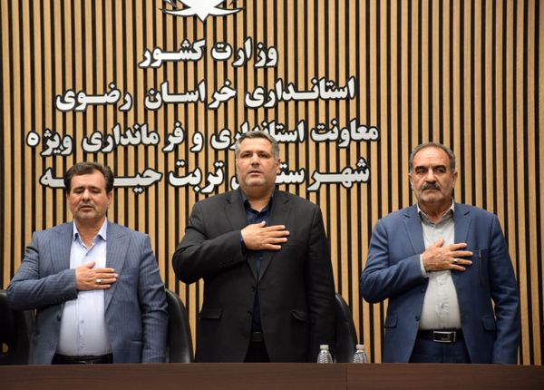 نشست هم‌اندیشی معاون استاندار با موسسان و مدیران مدارس غیردولتی تربت حیدریه 