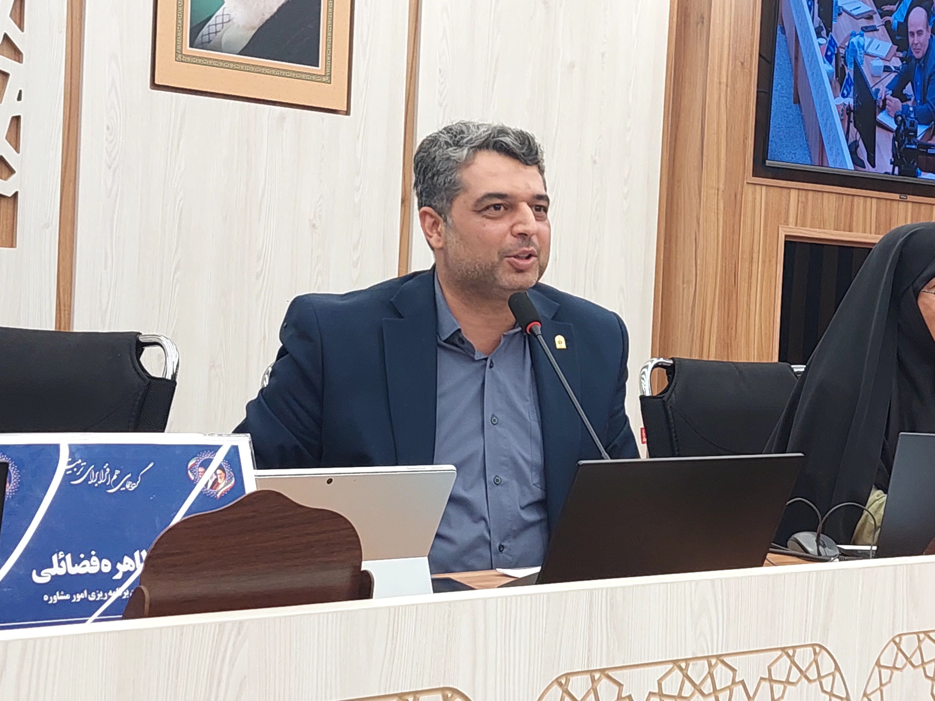 خط ۱۵۷۰ پناهگاه امن دانش‌آموزان، اولیا و معلمان است