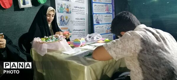 برپایی موکب کودک و نوجوان در دامنه کوه خضر نبی قم