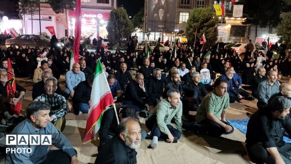 همه پای کار ایران