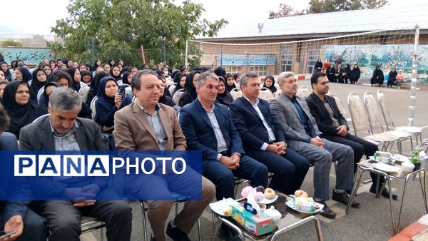 جشن جوانه‌ها در مدرسه دخترانه شهید رجایی اهر