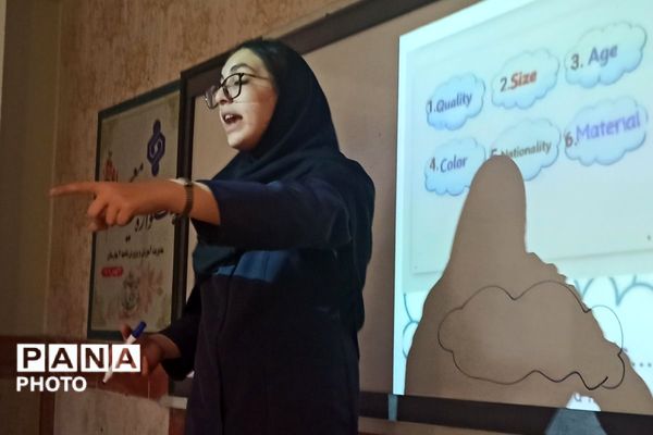 برگزاری جشنواره همیار معلم در بهارستان‌دو