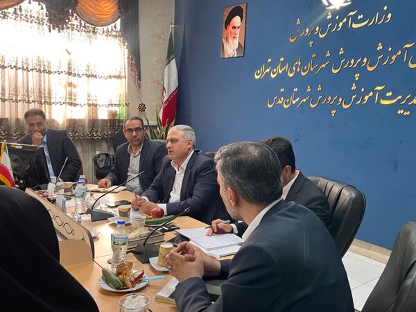 جلسه پیگیری طرح کیفیت بخشی آموزش در شهرستان قدس