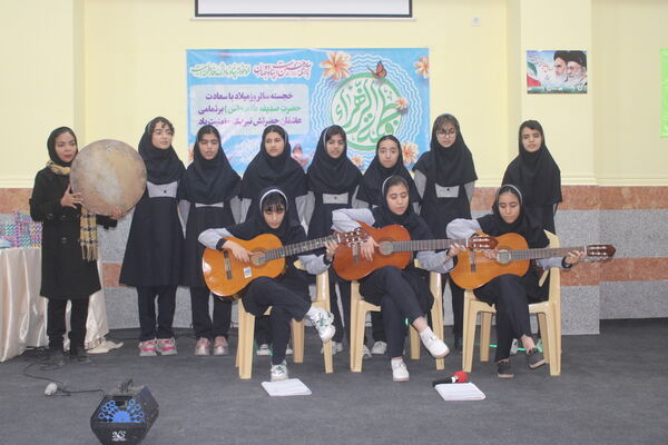جشن دانش‌آموزان مدارس استثنایی شهرستان بوشهر به‌مناسبت میلاد حضرت زهرا (س) و روز مادر