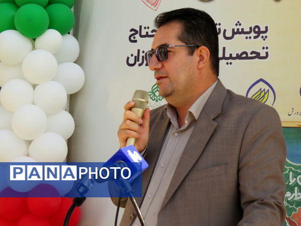 جشن عاطفه‌ها در شهرستان بجنورد 