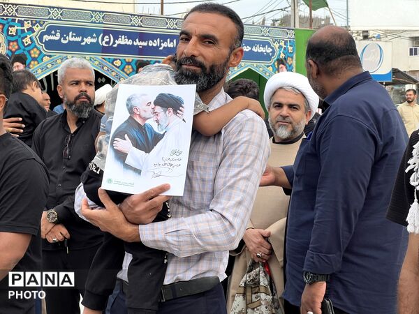 بیعت مردم جزیره قشم با آیت‌الله سید مجتبی حسینی خامنه‌ای 