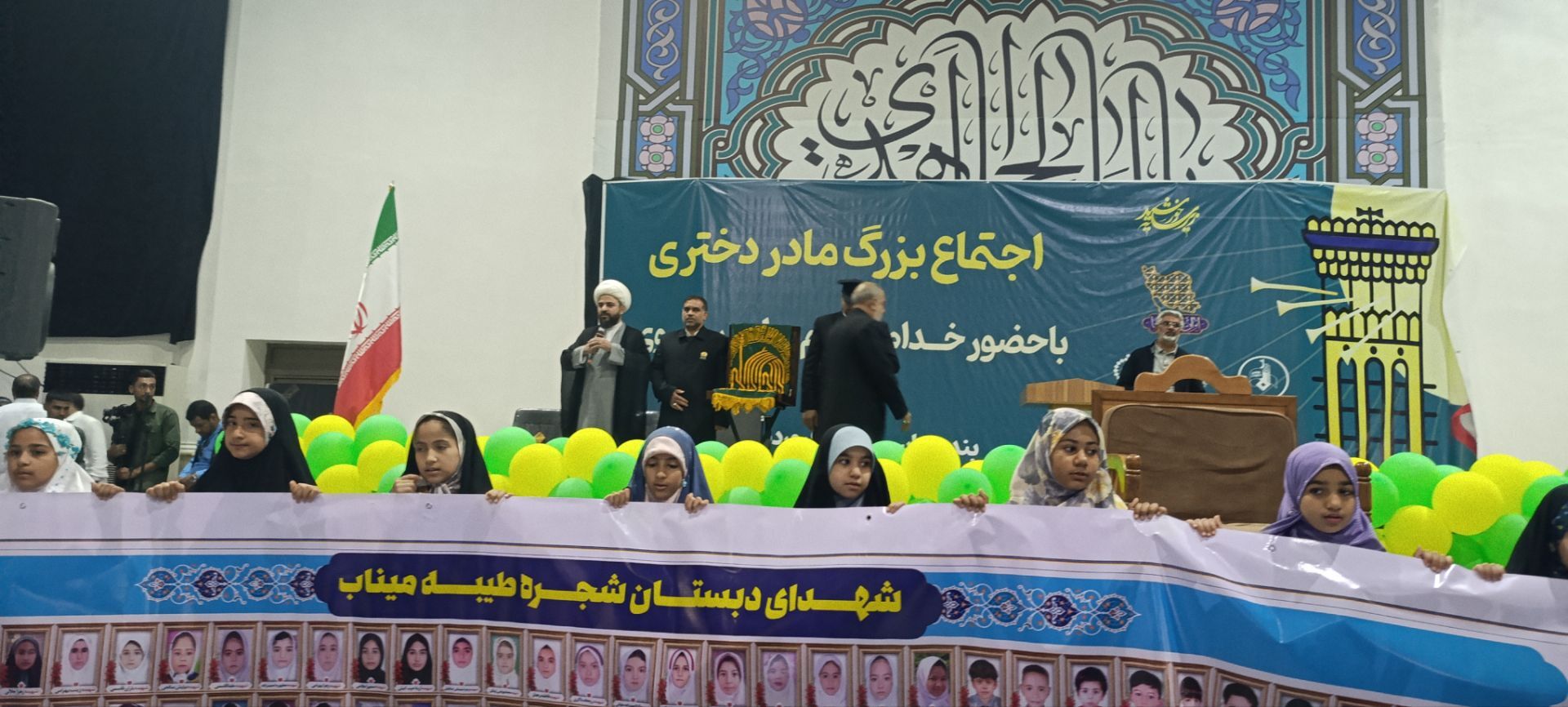 اجتماع بزرگ «مادر و دختری» در بندرعباس با حضور خادمان رضوی
