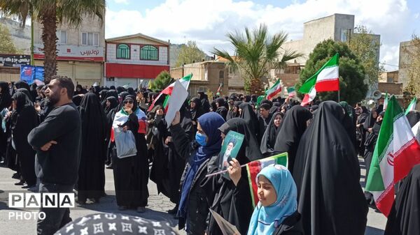 مراسم اربعین رهبر انقلاب  در خرم آباد