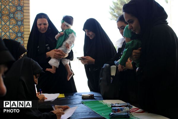 همایش بزرگ شیر خواران حسینی در مصلا نماز جمعه چهاردانگه