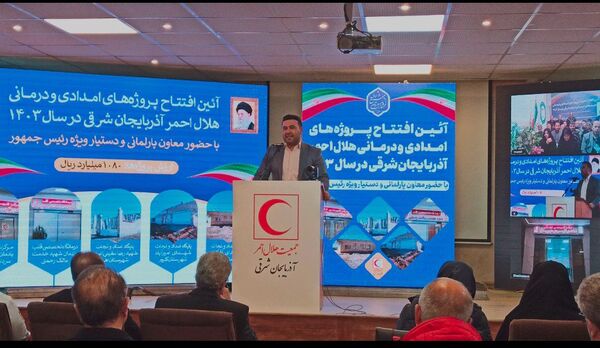 افتتاح پنج مرکز امدادی و درمانی هلال احمر در استان آذربایجان شرقی