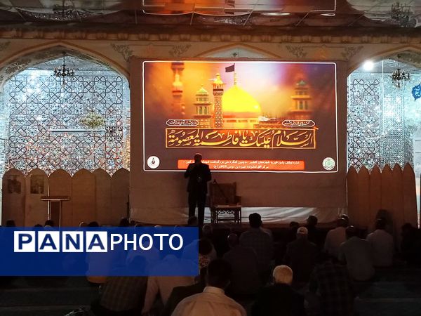 مراسم شهادت حضرت معصومه (س) در کاشمر