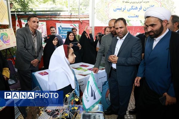 آیین افتتاحیه فعالیت‌های تابستانی دانش‌‌آموزان