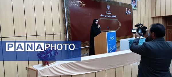 همایش پیشگیری و مقابله از آسیب‌های اجتماعی در شهرستان سلسله