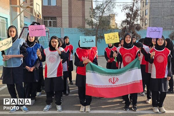  المپیادهای ورزشی و صبحانه سلامت به مناسبت گرامیداشت هفته تربیت بدنی 