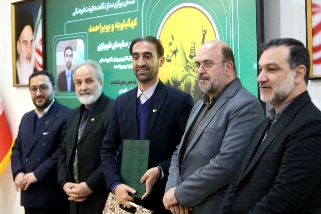 کسب رتبه اول کانون پرورش فکری کودکان و نوجوانان کهگیلویه و بویراحمد در کشور