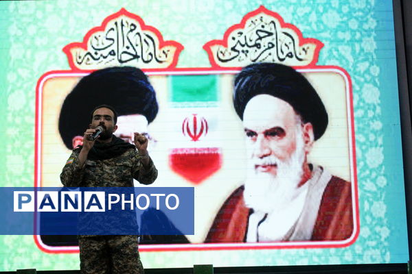 یادوراه شهدای معلم یزد