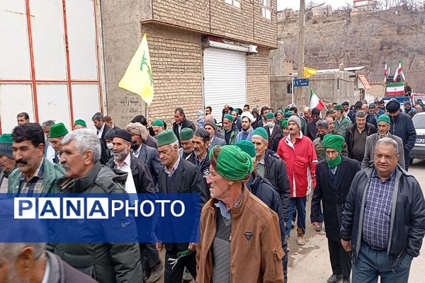 راهپیمایی یوم‌الله ۲۲بهمن ماه،  سالگرد ۴۷سالگی انقلاب اسلامی در شهر بار