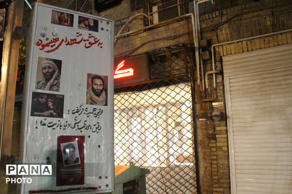 دسته کفن پوشان یزدی در سوگ رهبر انقلاب