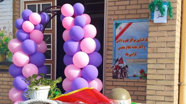 گرامیداشت هفته دفاع مقدس همزمان با آغاز سال تحصیلی در دبیرستان کوثر جلگه رخ