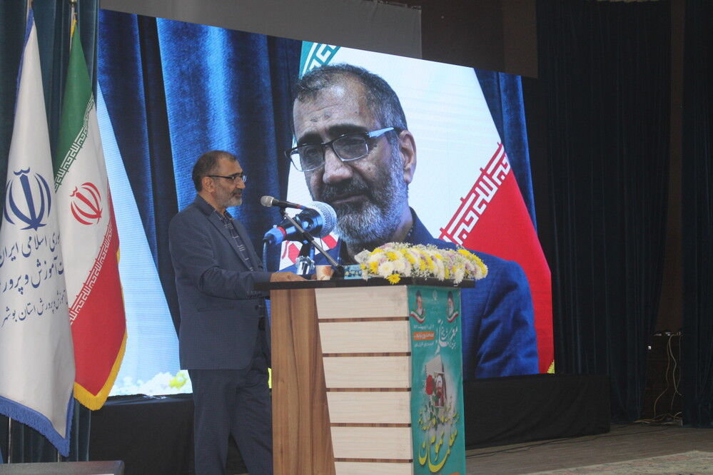 همایش تجلیل از معلمان نمونه استان بوشهر