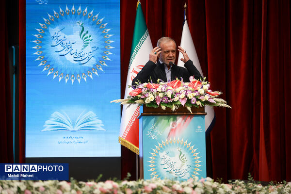 افتتاحیه سی‌وهشتمین اجلاس روسای آموزش و پرورش سراسر کشور -1