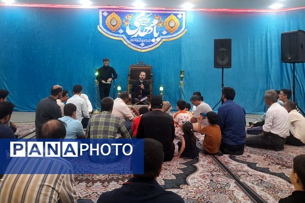 جشن «بیعت تا ظهور» در بوستان نورالشهدا پردیس